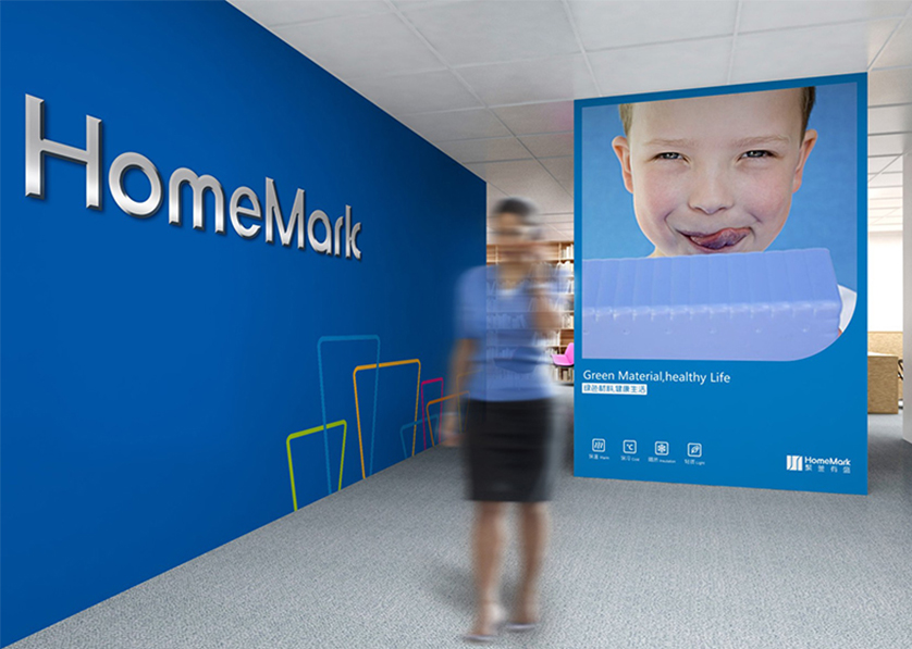 科尔沁右翼中旗VI设计