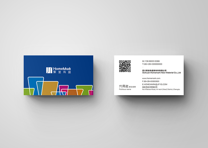 科尔沁右翼中旗VI设计