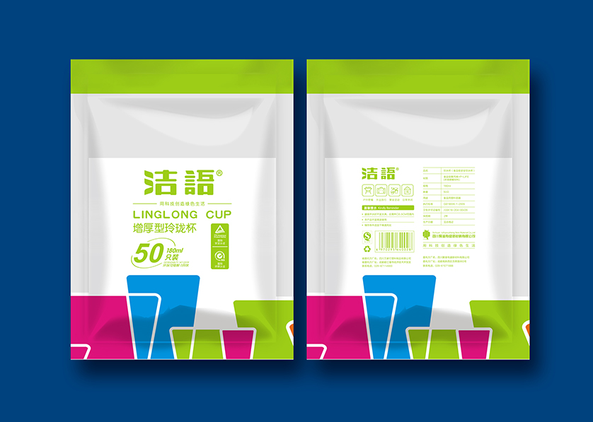 科尔沁右翼中旗VI设计公司