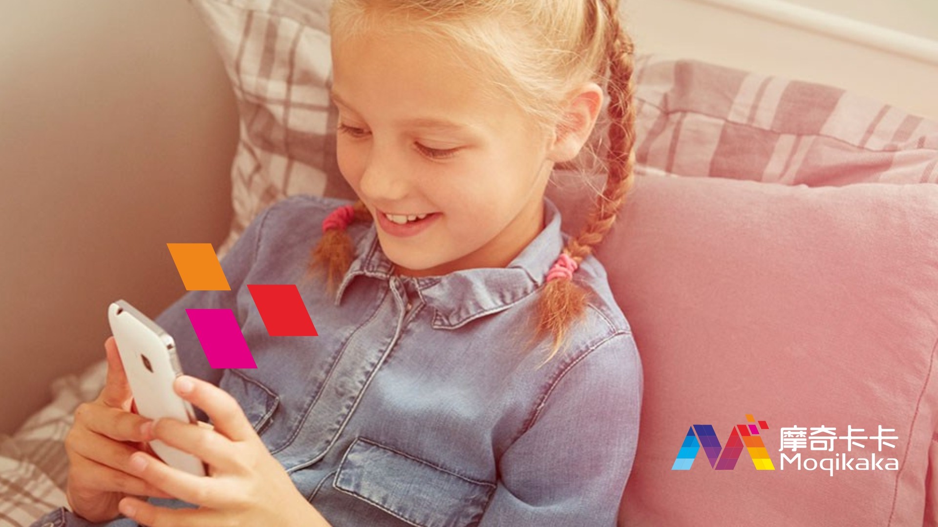 科尔沁右翼中旗VI设计