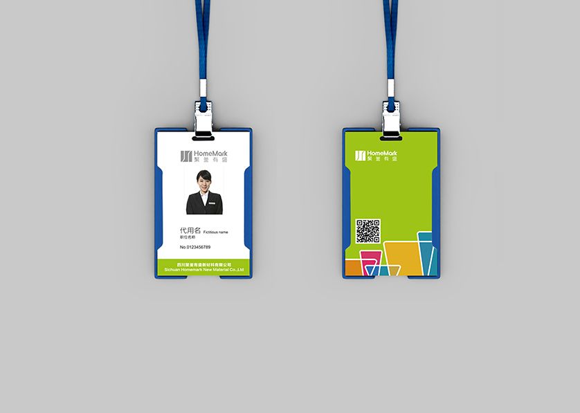 科尔沁右翼中旗VI设计公司